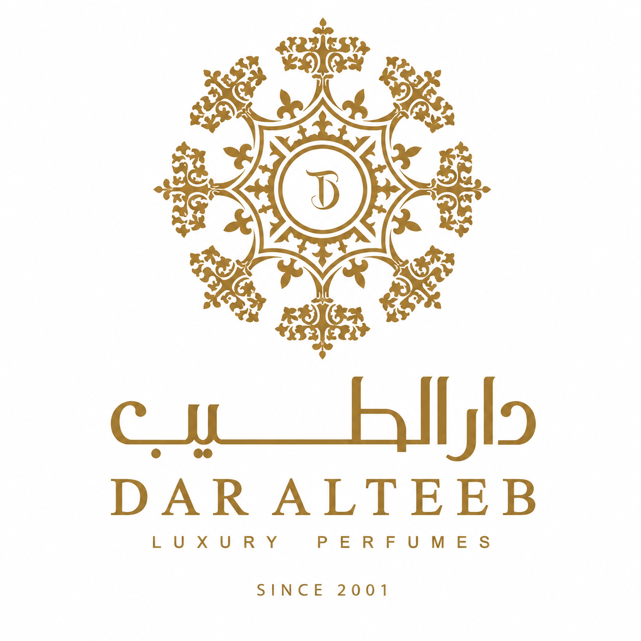 دار الطيب | Dar Al Teeb