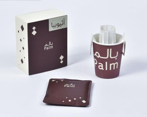 أظرف قهوة مختصة