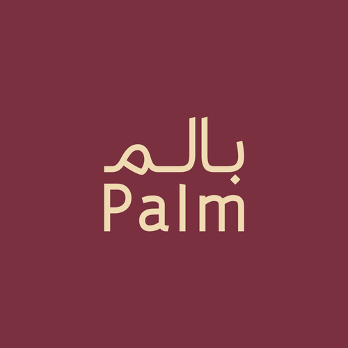 قهوة سعودية سريعة التحضير