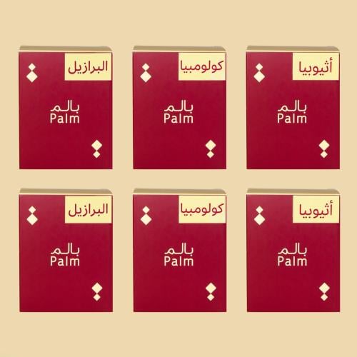 بكج أظرف بالم 6 بوكسات 3 محاصيل