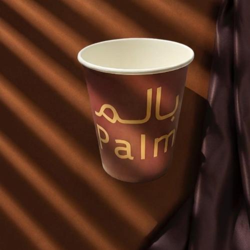 اكواب بالم الورقية