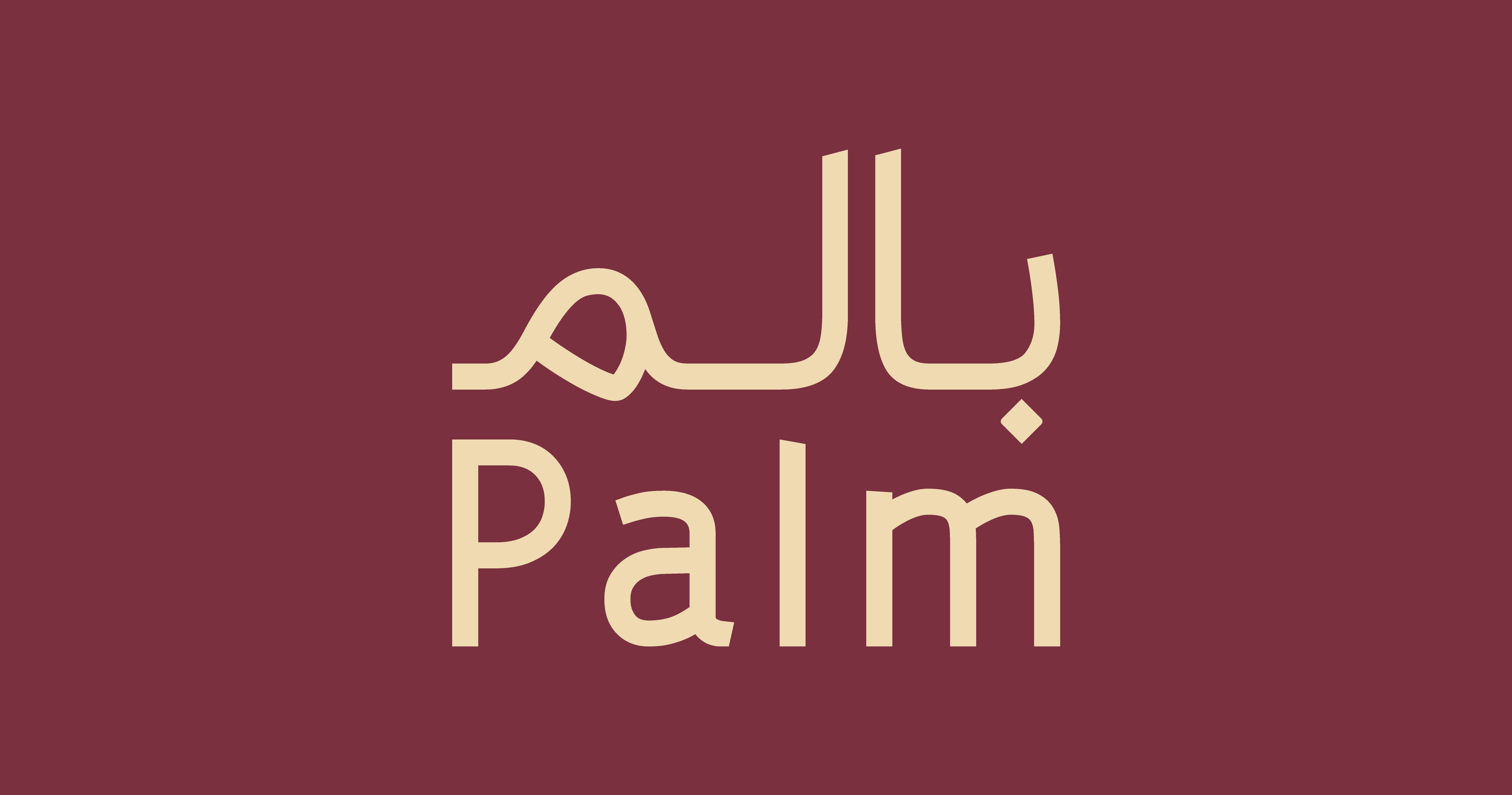 Palm