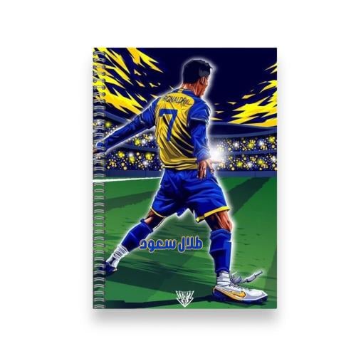 دفتر النصر رونالدو