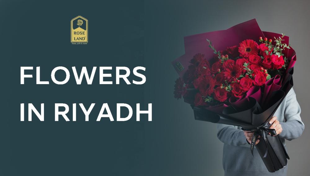 flowers in riyadh, جمال الطبيعة يصلك إلى باب منزلك