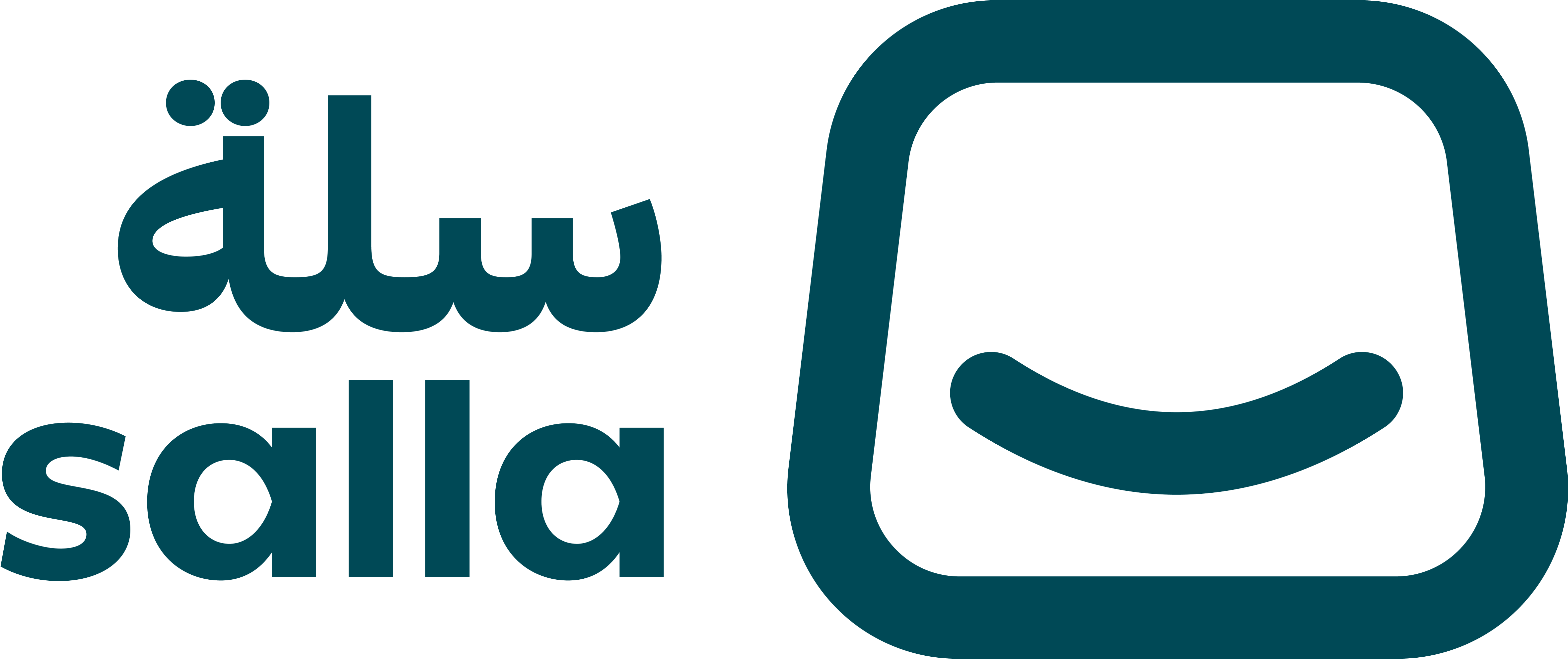 منصة سلة