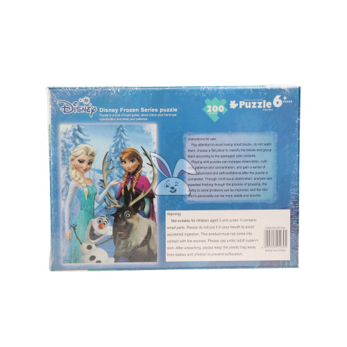 لعبة تركيب بازل شخصية ديزني فروزن Disney Frozen Ji...