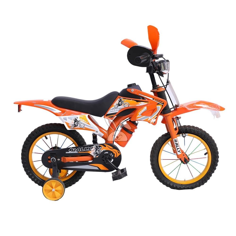 دراجة جبلية للاطفال باللونين الاسود والبرتقالي Black and orange children's mountain bike