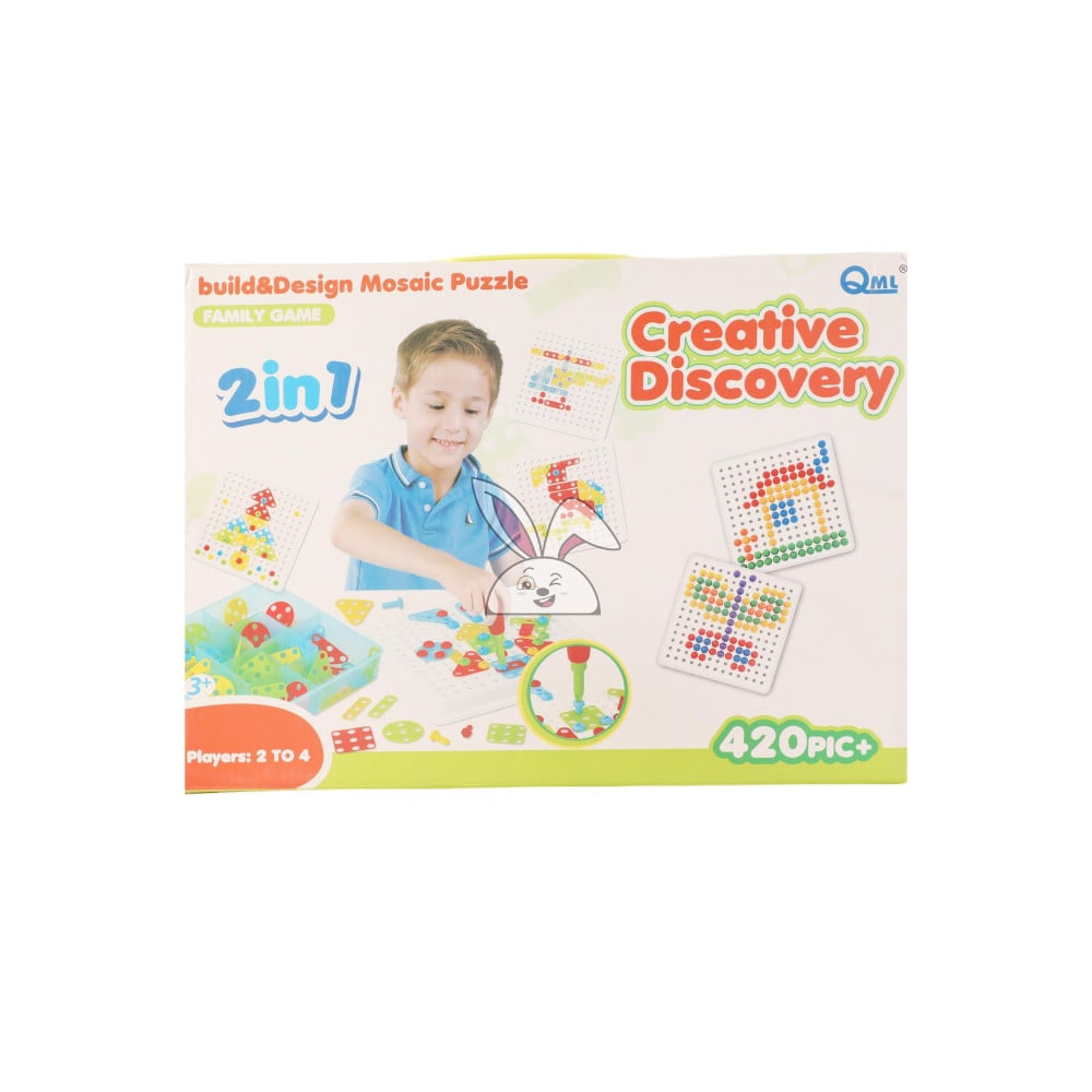 لعبة المهندس الصغير التعليمية Educational little engineer game