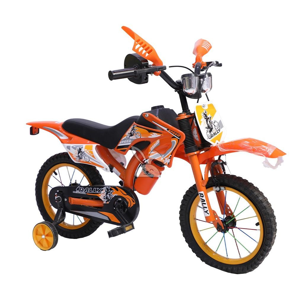 دراجة جبلية للاطفال باللونين الاسود والبرتقالي Black and orange children's mountain bike