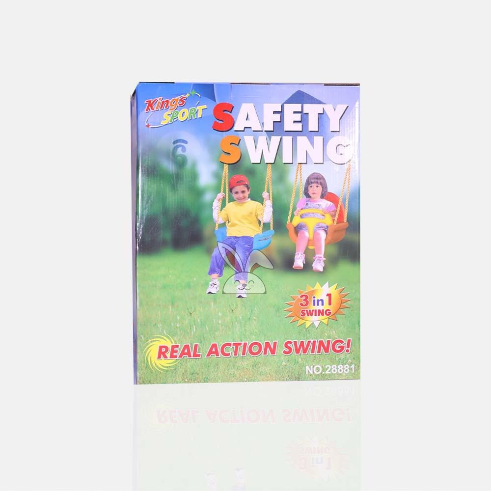 ارجوحة آمنة | Safety Swing