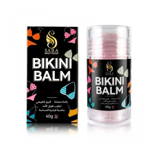 بلسم تفتيح منطقة البكيني من سارا بيوتي