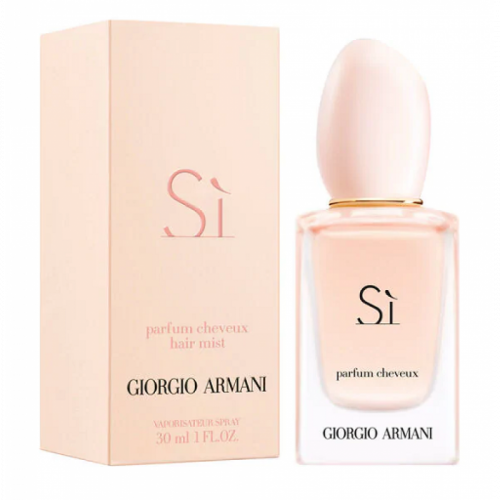 عطر الشعر جورجيو ارماني سي
