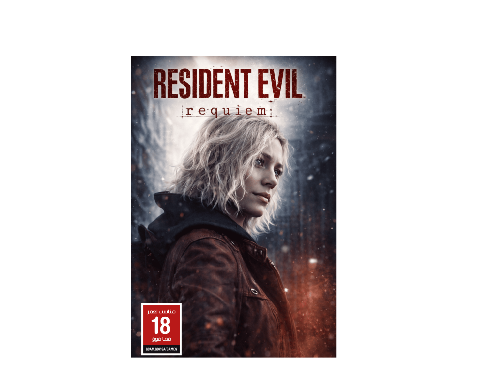 Resident Evil 9: Requiem – تجربة رعب وبقاء تأخذك لأقصى حدود التشويق