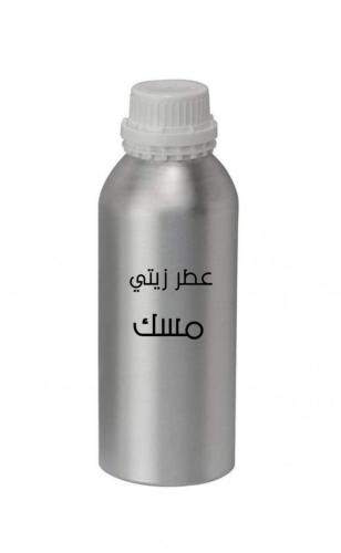عطر زيتي - مسك
