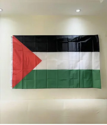 علم فلسطين