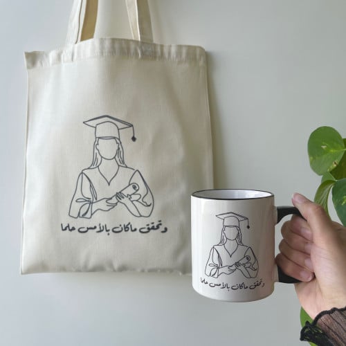 مجموعة وتحقق الحلم