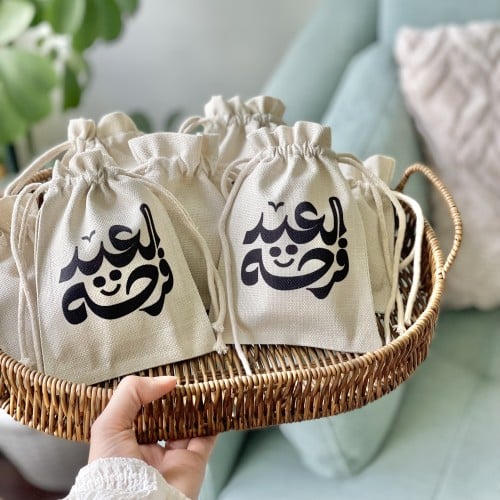 كيس خيش توزيعات العيد -6 قطع