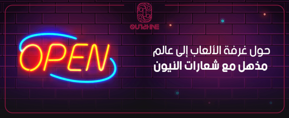 أفضل تصاميم شعارات النيون المستوحاة من الأنمي في غرفة نومك