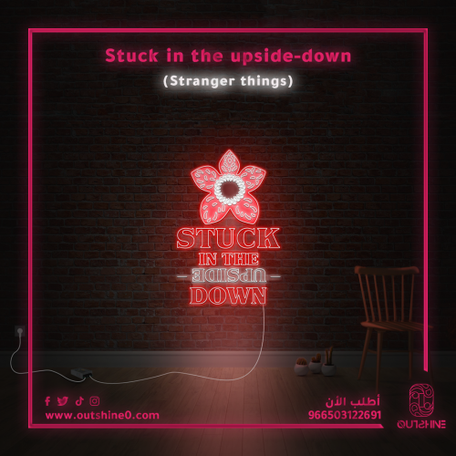 شعار نيون | stranger things logo