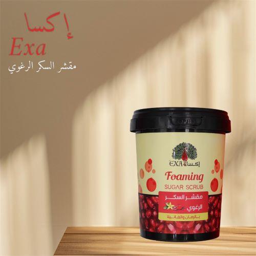 مقشر السكر الرغوي بالرمان والفانيلا من ماركة اكسا...