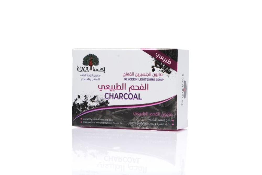 صابونه الجلسرين المفتح بالفحم الطبيعي من ماركة اكسا - 100 جرام