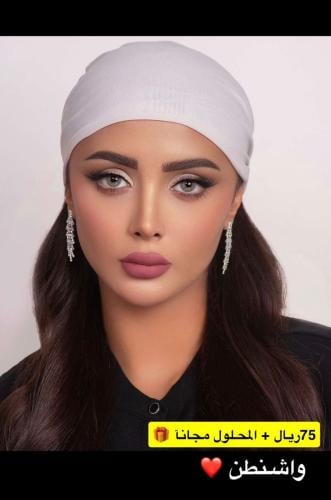 عدسات كريزي واشنطن + المحلول مجانا