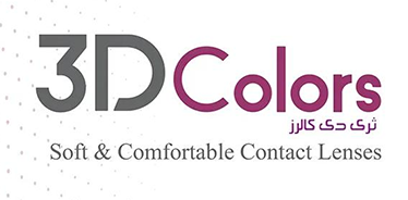 ثري دي كلرز | 3D Colors
