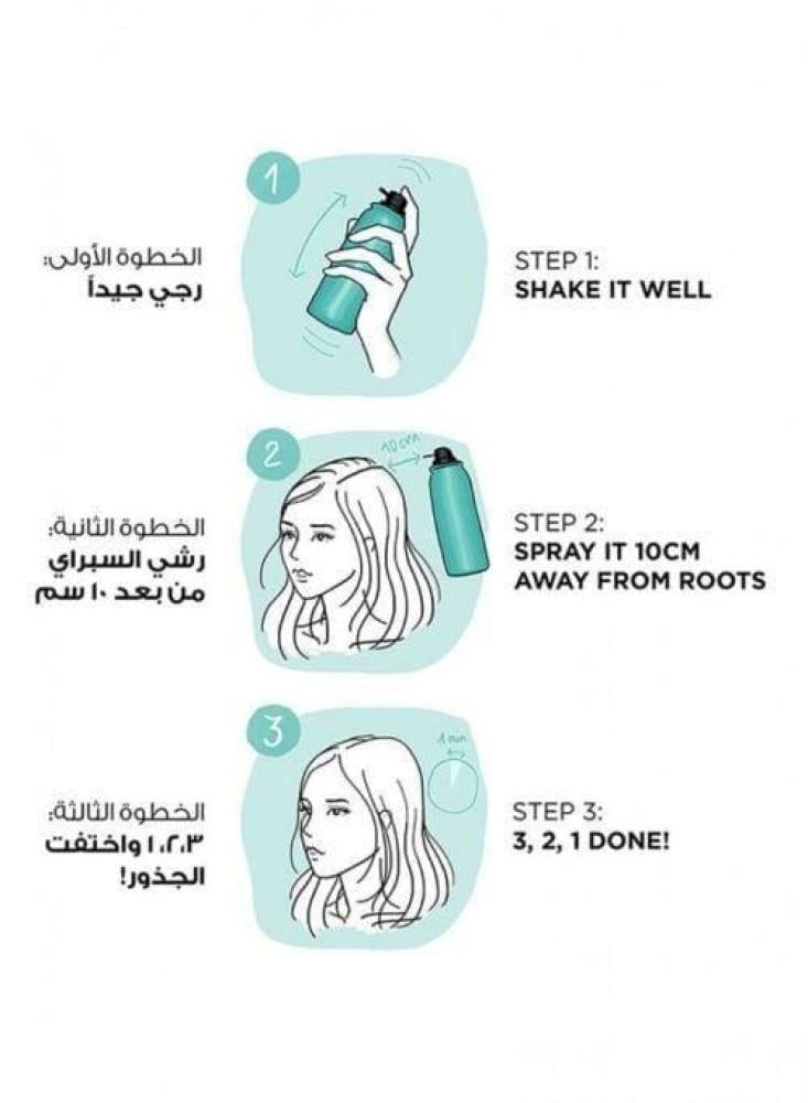 بخاخ فوري ماجيك تاتش لاخفاء لون الشعر من ماركة لوريال - بني ذهبي