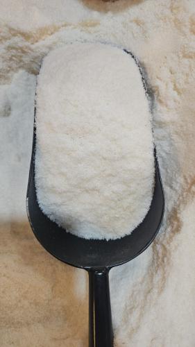 جوز هند فاخر 1 كيلو