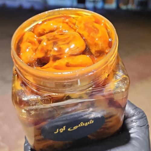 علبة شيشي باللوز .0700 غرام