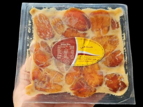 كرتون صقعي مصنع سوبر جامبو 6 كيلو