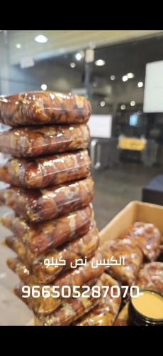 8 أكياس سكري كل كيس نصف كيلو