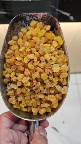 زبيب إيراني  1 كيلو