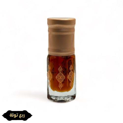 سومطري اتش أي حطب