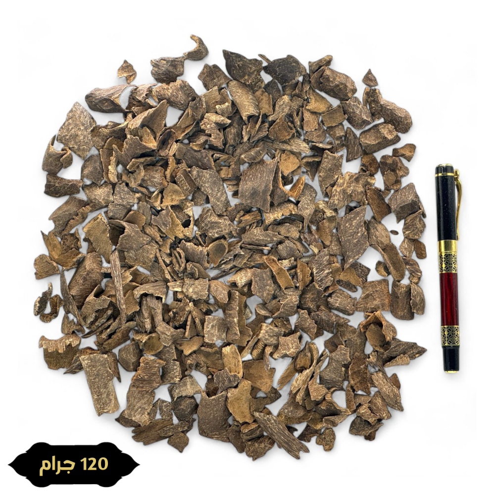 120 جرام