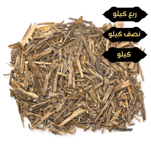 هندي سيسور - جملة