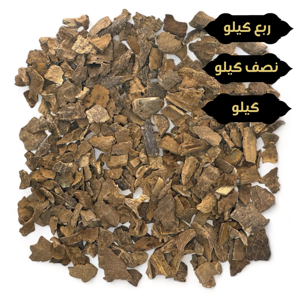 العود الهندي الطبيعي