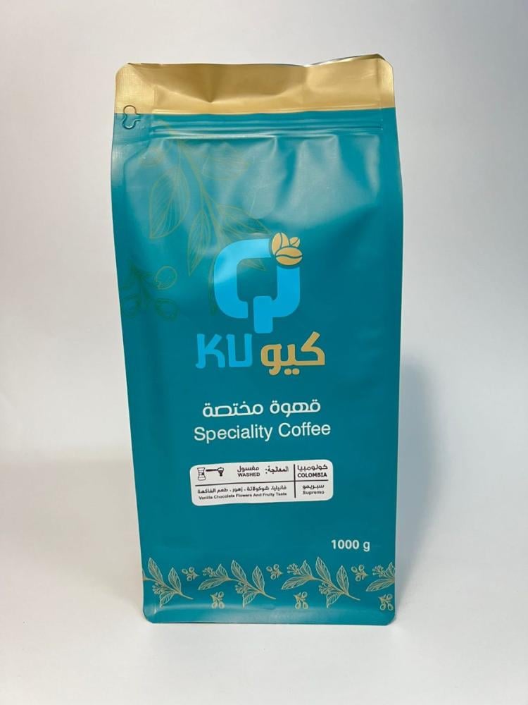 محصول قهوة كولومبي سبريمو 1000 جرام - محمصة كيو