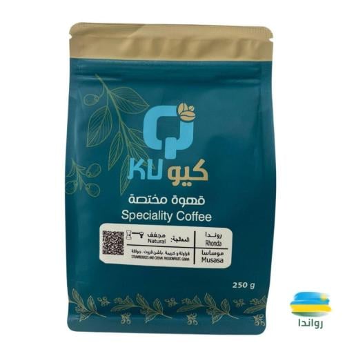 قهوة رواندا موساسا
