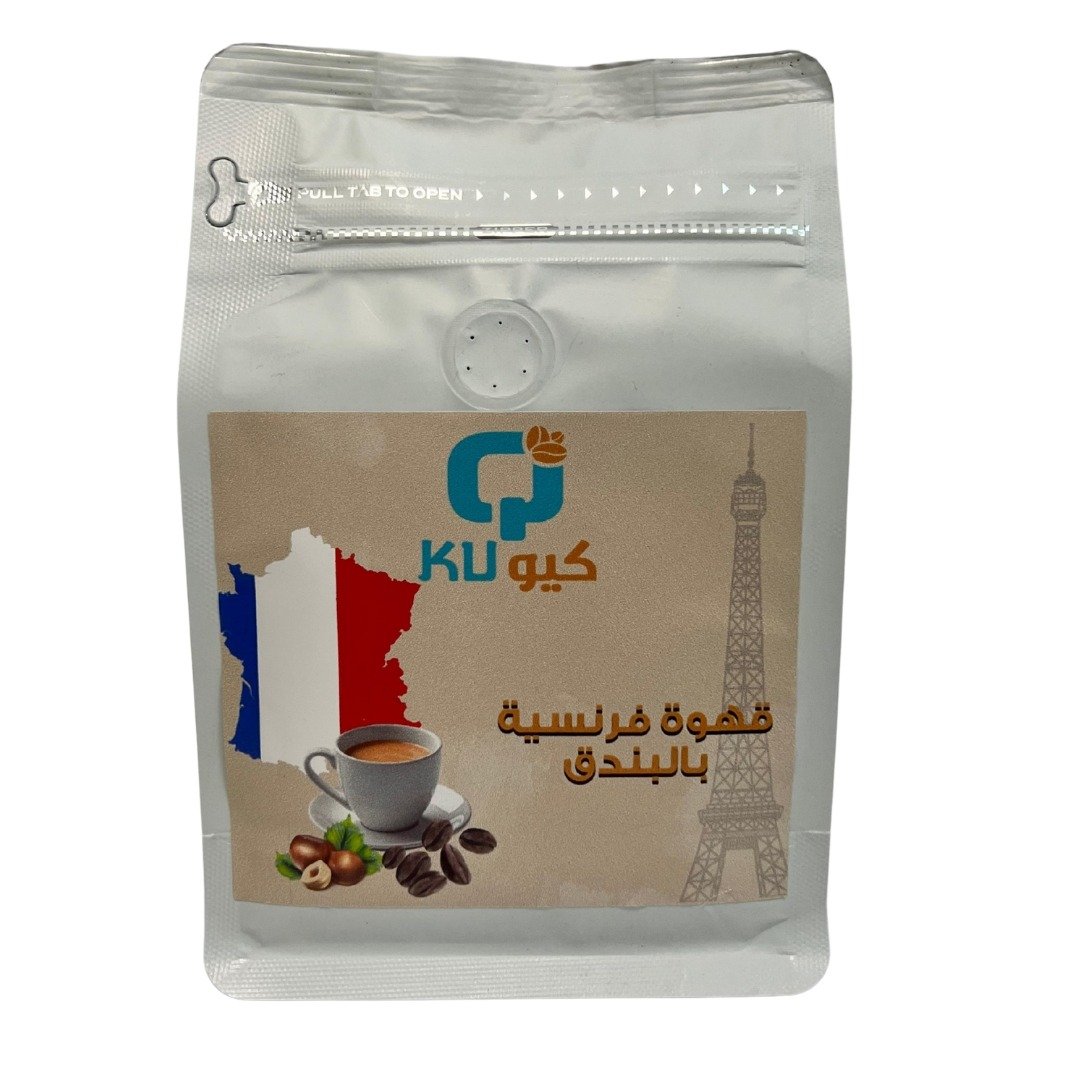 قهوة فرنسية بالبندق