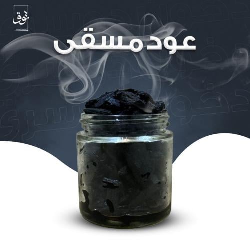 عود مسقّى 6 علب