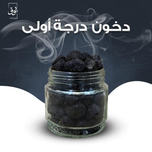 درجة أولى 6 علب