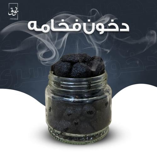 فخامة 12 علبة