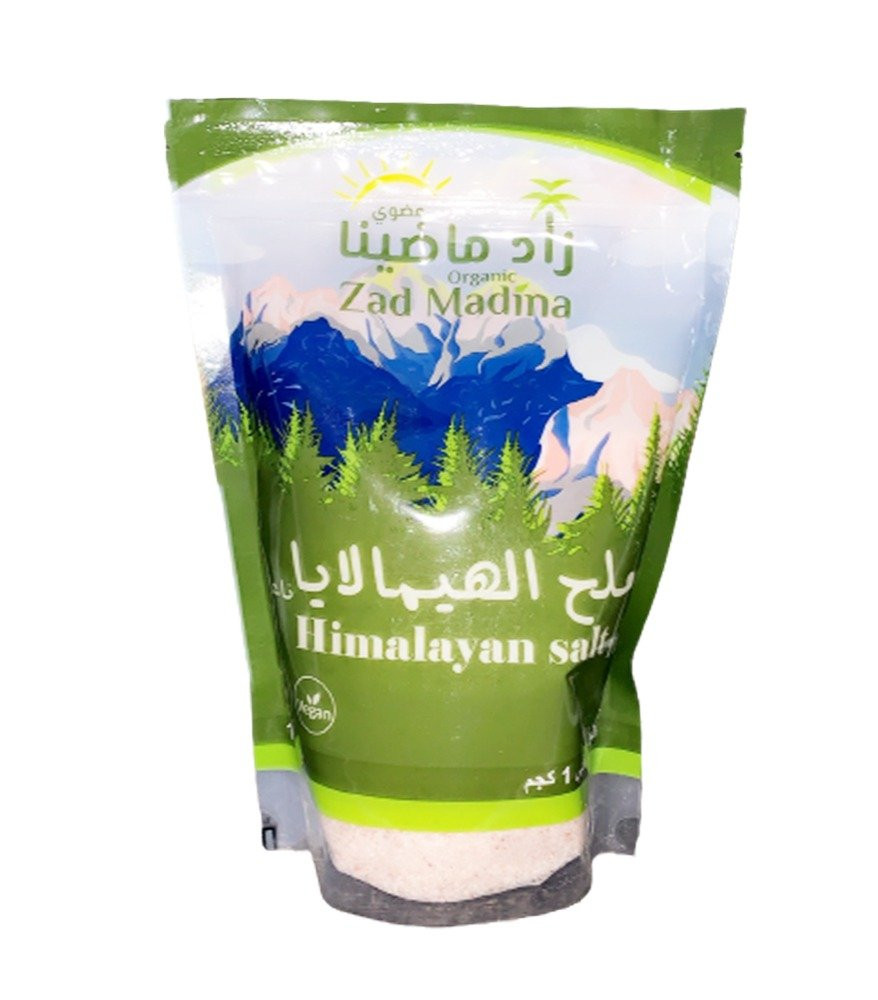 ملح الهيمالايا ناعم 1 كيلو منتجات عضوية