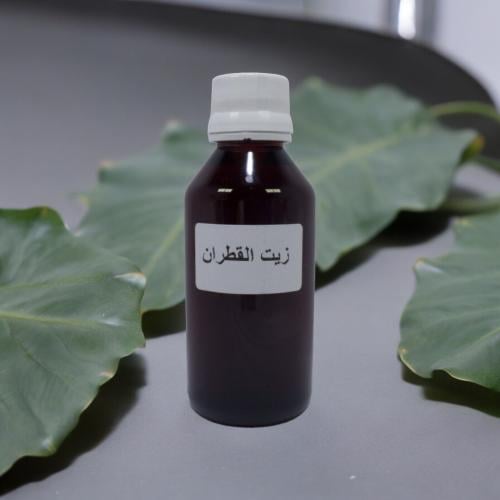 زيت القطران للشعر 200مل