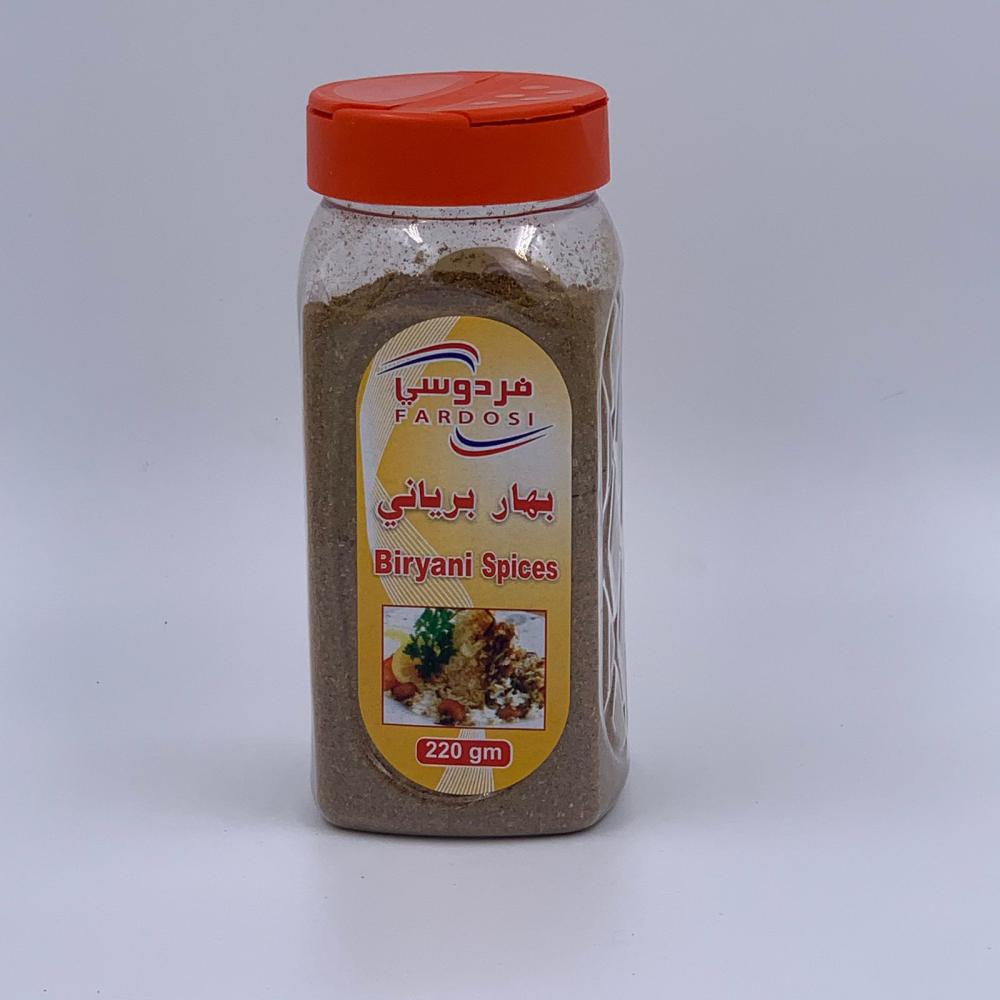 بهار برياني 220 غرام فردوسي