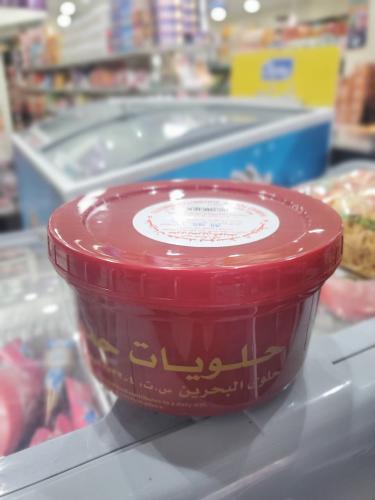 حلوى بحريني 1ك