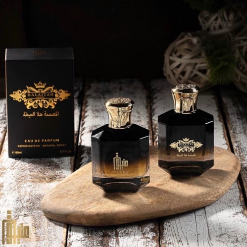 عطر المصممة هلا العيطة