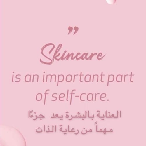 نياسيناميد نياسيناميد