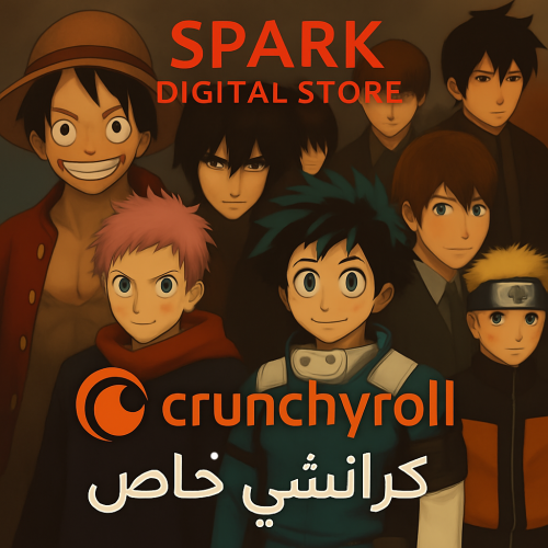 اشتراك كرانشي رول شهر 4K ملف خاص (تسليم فوري)⚡️